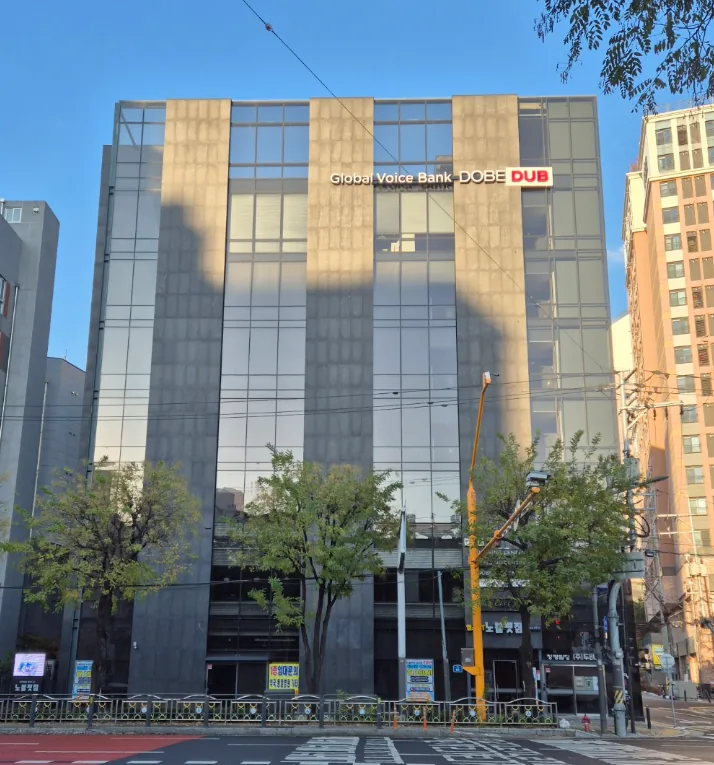 마포구 창전동 122 코너 전경 – 40m 서강로에 면한 지하1~지상7층 신축 빌딩