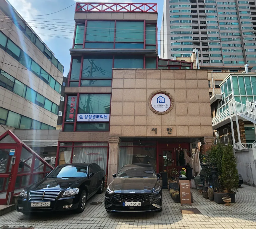 서초구 서초동 1552-10 전경 – 법조타운 인근 지하1~지상4층 오피스 건물