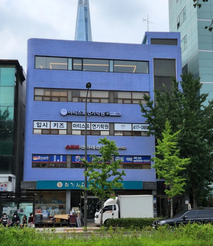송파구 송파동 20-5 전경 – 백제고분로 35m 대로에 정면으로 접한 지상 5층 빌딩