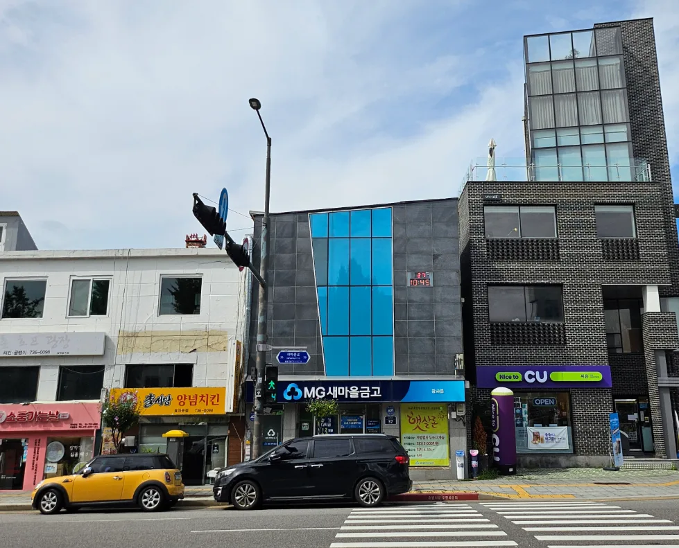 종로구 통인동 147-1 전경 – 자하문로 대로변에 선 3층 상가건물