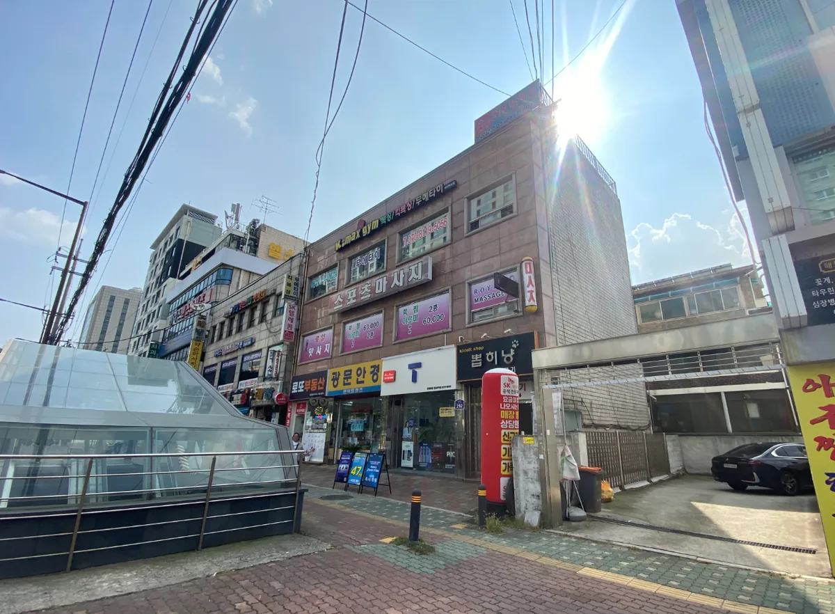 성동구 용답동 73-2 전경 – 25m 대로변에 접한 지하1~지상3층 근린생활시설