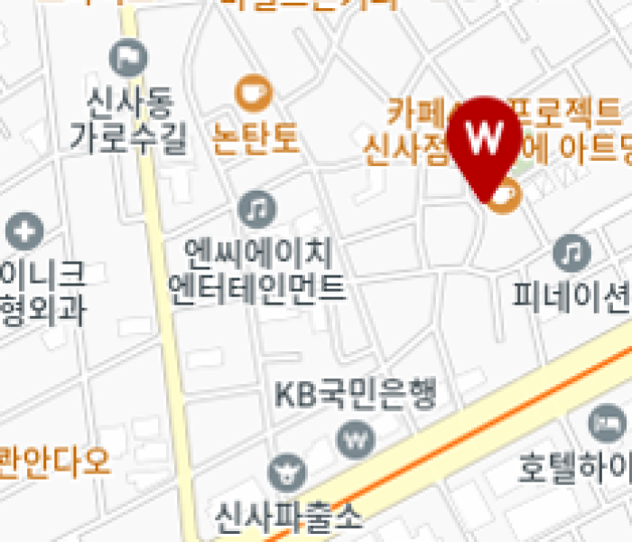 12신사동_지도
