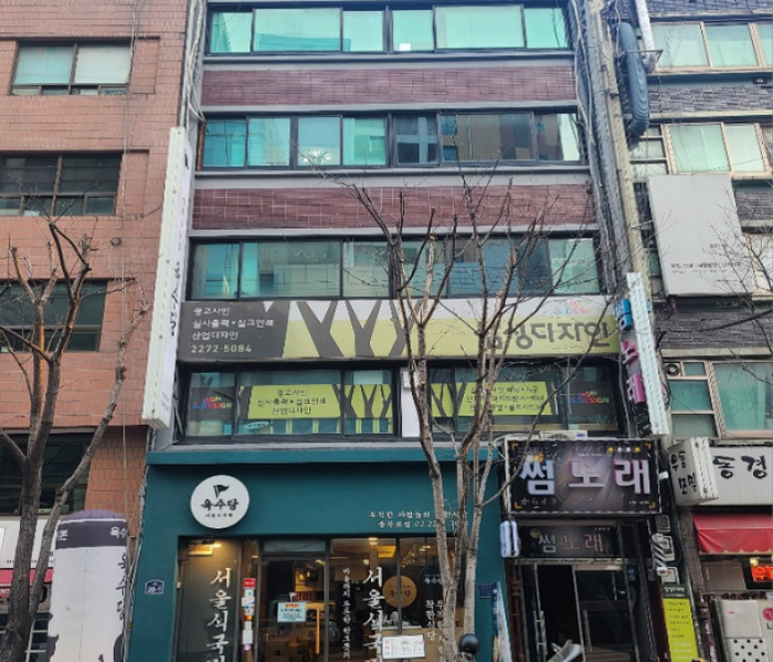 15충무로