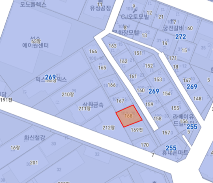 23성수동2가