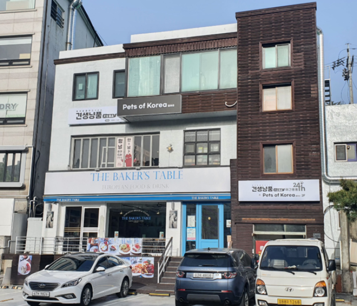 25삼청동