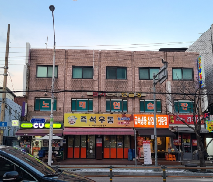 31중곡동